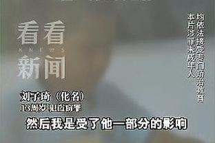 雷竞技苹果版官方截图0